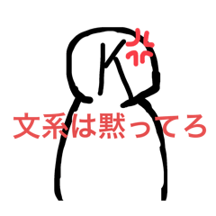 Teru_20250313231337