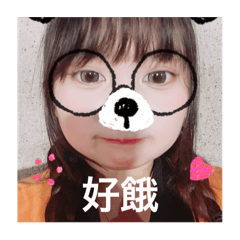 小麻糬·3·
