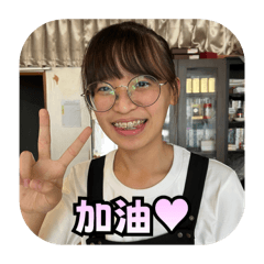 2025青春專屬
