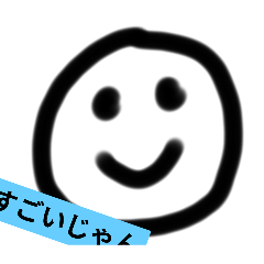 minato_20250314065841
