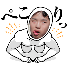 Mr issei