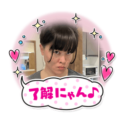 tomo_20250313173521
