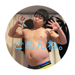 nami_20250313173303