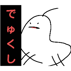 nanashinoko3