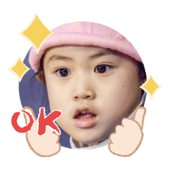 Uchinoko stamp_2025031333003