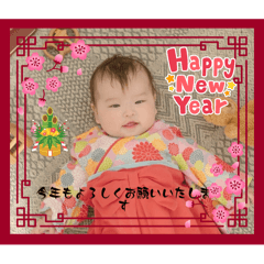 chiitan_20250314083021