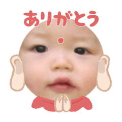 Uchinoko stamp_2025031333004
