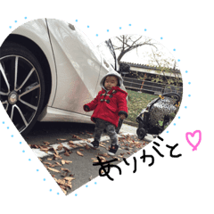 マナティー Line スタンプ Line Store