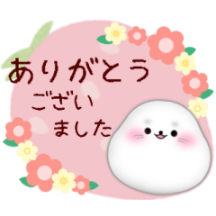 animationsticker sealwhite strawberry5-9