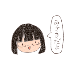 Misaki's LINE Stickers