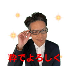 mura_20250313220029
