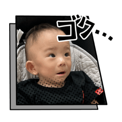 suu_20250313214825