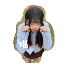 郁家常用語錄
