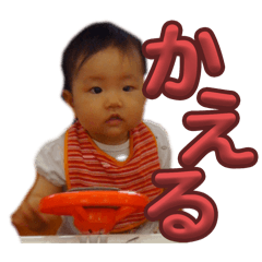Hana_20250313221014