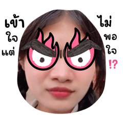 Mikasa_20250313210847