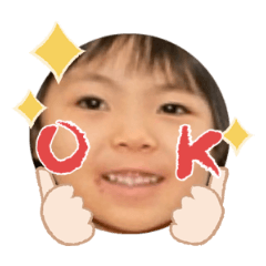 Uchinoko stamp_2025031333009