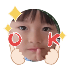 Uchinoko stamp_2025031333007