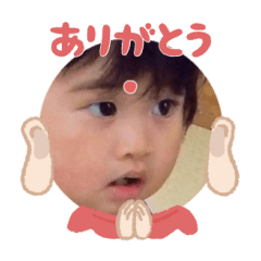 Uchinoko stamp_2025031433001
