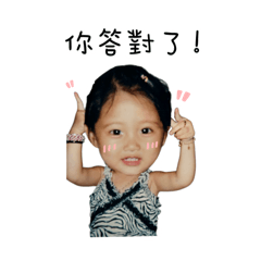 小蜜蜂嗡嗡嗡嗡嗡嗡