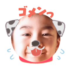 Uchinoko stamp_2025031433003