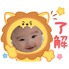 nao_20250313235551