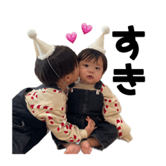 chii_20250313174711
