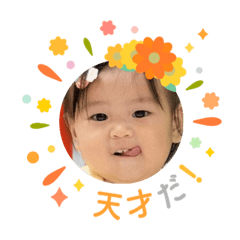 chii_20250313235853
