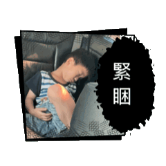 缺那布魯