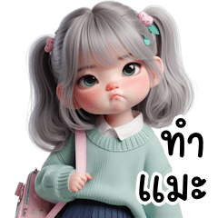 Silver-haired female student (BIG) v.2