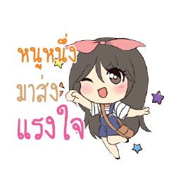 NOONUENG Am bunny girl_S
