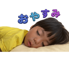 yuitan_20250313212706