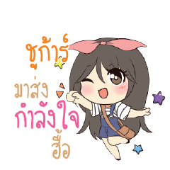 SUGAR2 Am bunny girl_N