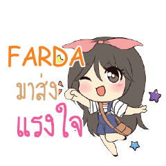 FARDA Am bunny girl_S e