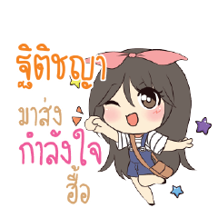 TITICHYA Am bunny girl_N