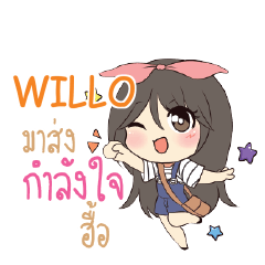 WILLO Am bunny girl_N e