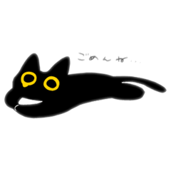 Omame_20250314111959