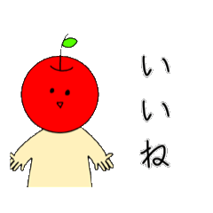 Apple_20250313165920