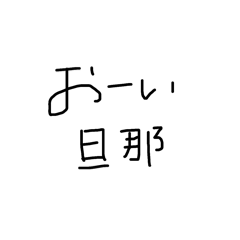 Hana_20250313222658