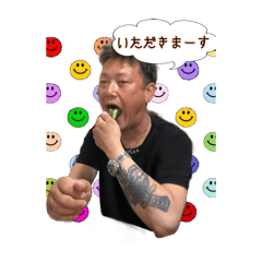 hanako_20250313223032