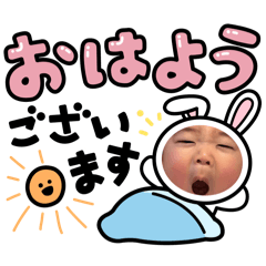 karumomo