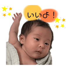 Natsumi_20250313222750