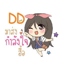DD Am bunny girl_N e