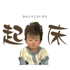 Nao_20250313192840