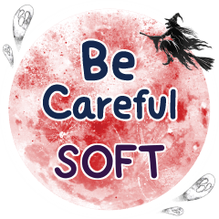 SOFT Be careful One word e