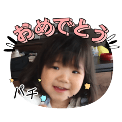 SK_20250314003504