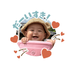 Ryu_20250314005007