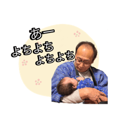 rena_20250314010121