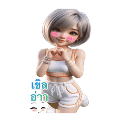 Ging_Beautiful cxm pwn