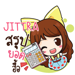 JITTRA Online Seller_N e