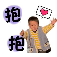 綸綸5